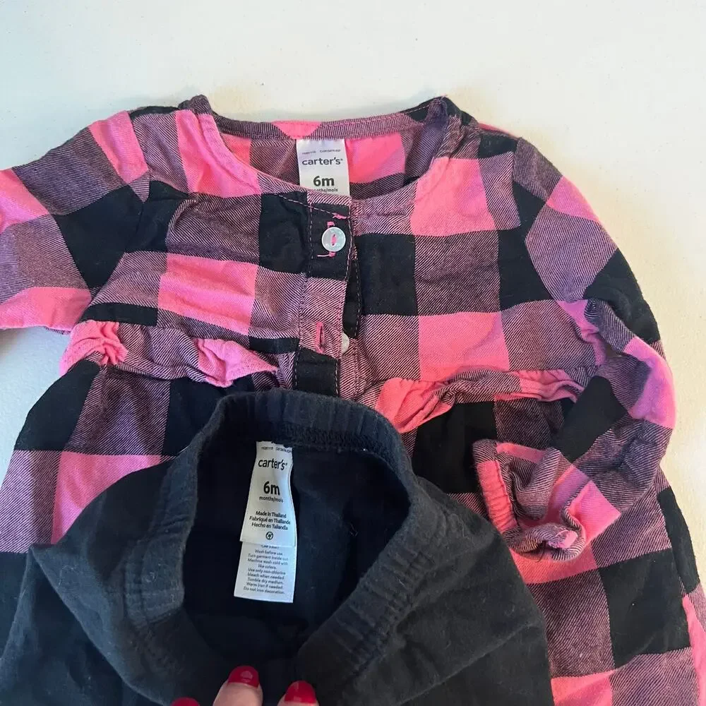 Carter's Outfit Bundle - 6 months